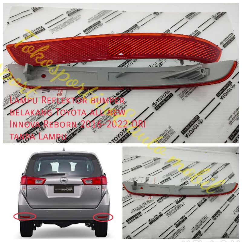 MATA MERAH Rear Bumper Reflector Lamp Toyota Innova Reborn 2016 2022