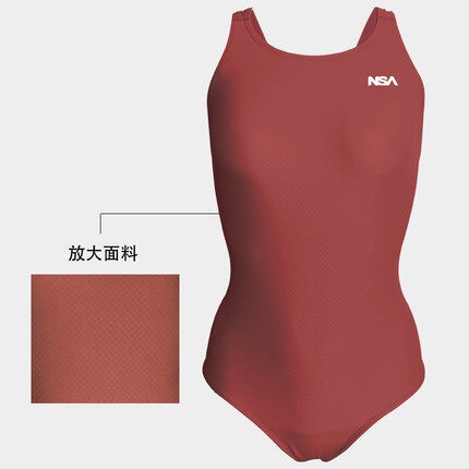 NSA Professional Swimwear Bodybuilding Bathingsuits Competition