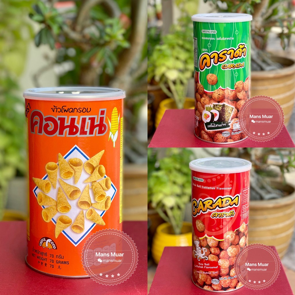 Ready Stock ThailandCaradaCornae Snacks Shopee Malaysia