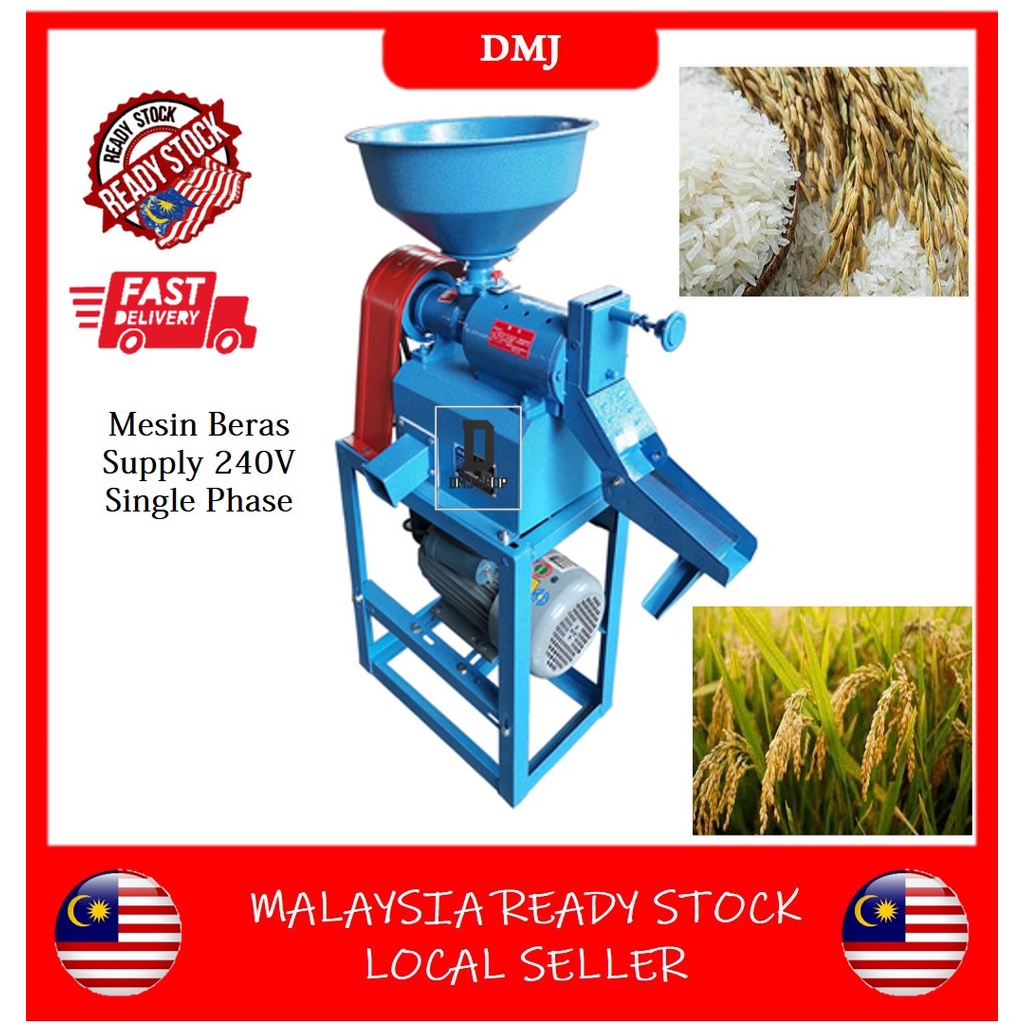 Mesin Beras Mesin Padi Household Small Rice Processing Machine Paddy