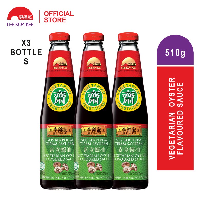 Bundle Lee Kum Kee Vegetarian Oyster Flavoured Sauce G X