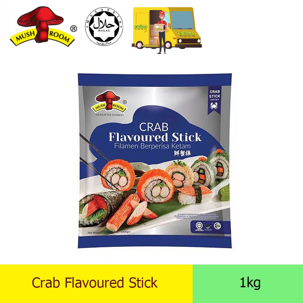 QL Mushroom Crab Flavoured Stick 1kg Shopee Malaysia