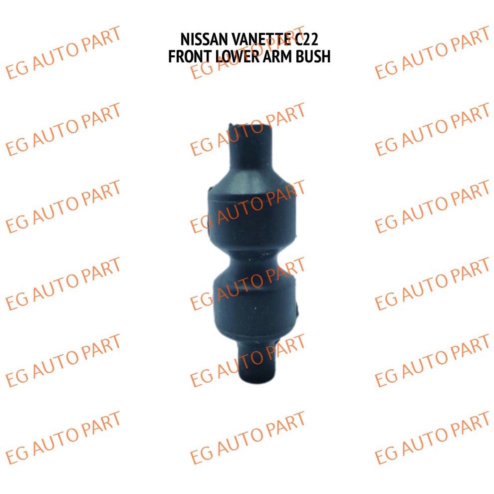 Premium Quality Front Lower Arm Bush Nissan Vanette C C Shopee