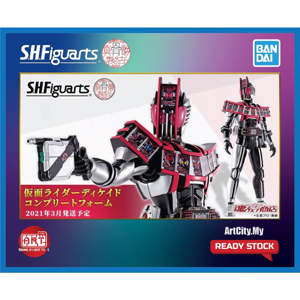 Bandai S H Figuarts Shf Skc Kamen Rider Decade Complete Form