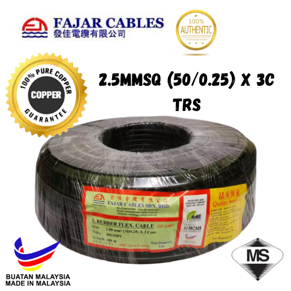 FAJAR TRS 2 5mm X 3core TRS Cable 100 Pure Copper 100Meter Shopee