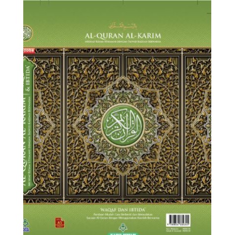 Al Quran Al Karim Mushaf Resam Uthmani A5 Dengan Tajwid Kaedah Berwarna