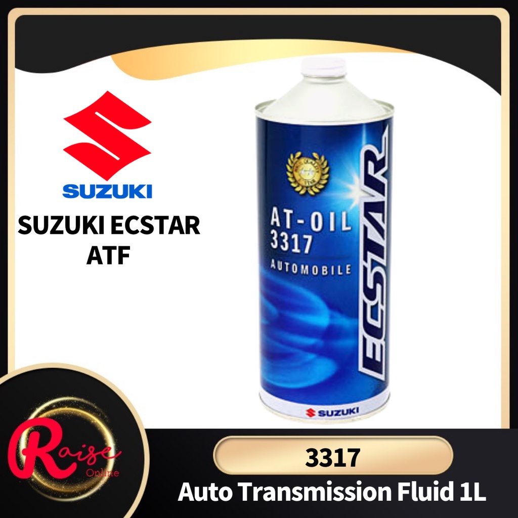 Suzuki ECSTAR ATF 1L Swift APV ERV Auto Transmission Fluid Shopee