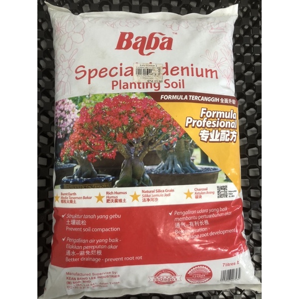 BABA ADENIUM POTTING MIX 7L Shopee Malaysia