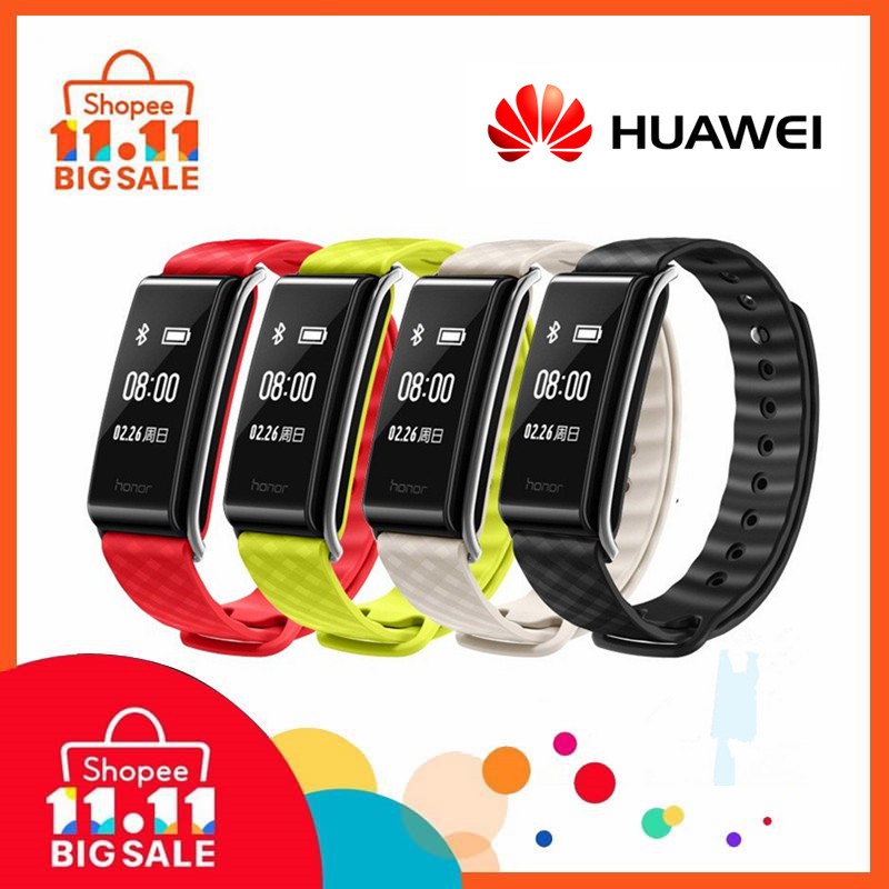 Huawei Honor Band SmartWatch A2 Fitness Tracker Unveiled OLED Display