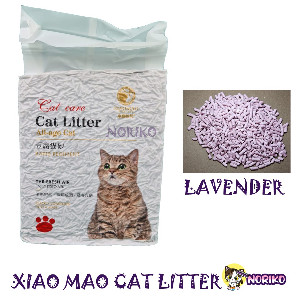 L Biodegradable Plant Cat Litter Tofu Flushable Clumping Dust Free