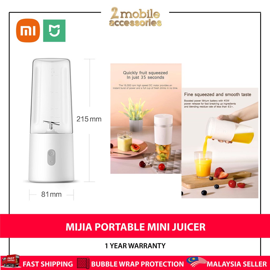 Xiaomi Mijia 300ML Mini Juice Blender Portable USB C Charge Juicer