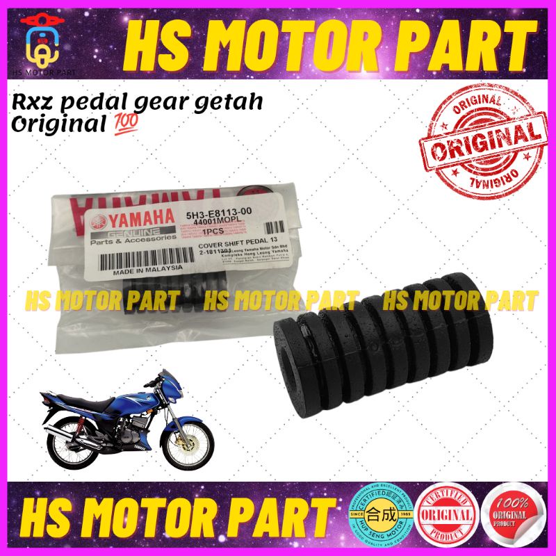 Hsmotorpart Rxz Gear Pedal Rubber Original Hly Rxz Gear Lever Getah