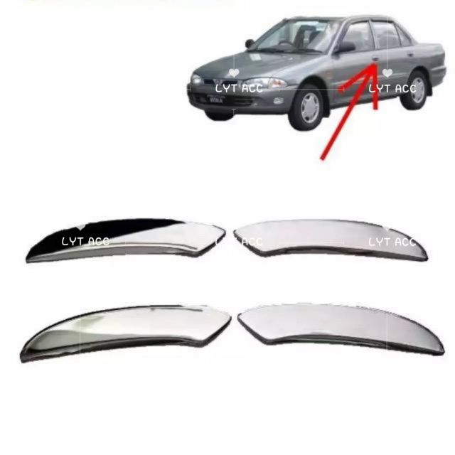 Proton Wira Outer Door Handle Trim Chrome Shopee Malaysia