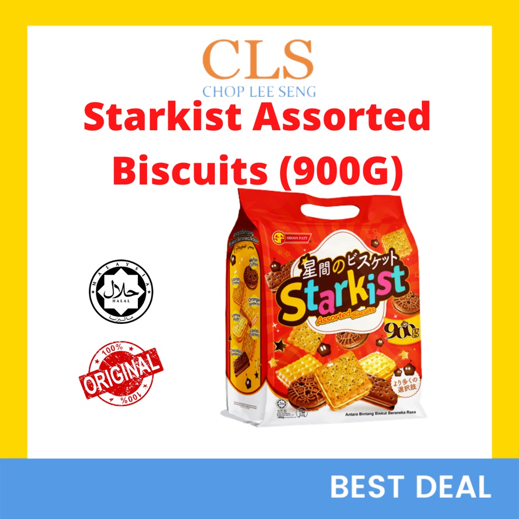 Cls Starkist Assorted Biscuits Refill Packs G Shopee Malaysia