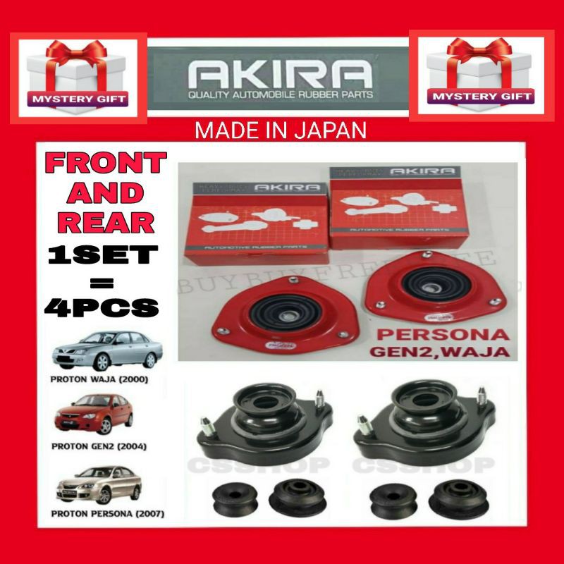 AKIRA PROTON WAJA GEN2 PERSONA ABSORBER MOUNTING FRONT AND REAR