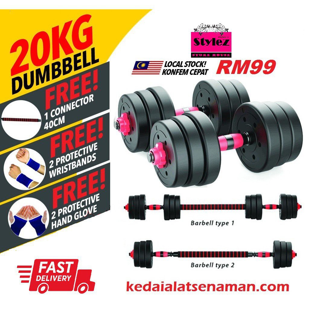 Adjustable Dumbbell Set Kg Dumbell Bumper Rubber Coated Cm Foam