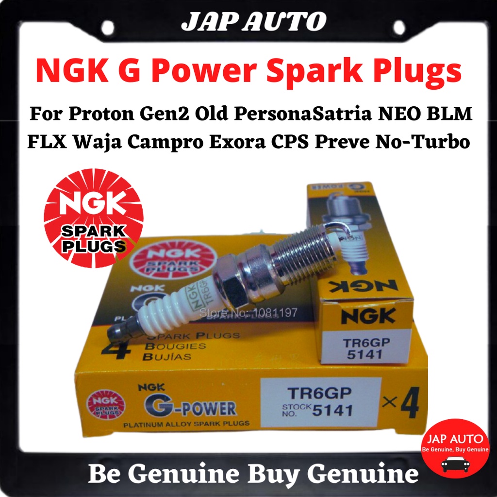 4 Biji TR6GP NGK G Power Spark Plug Proton Gen2 Old Persona Satria