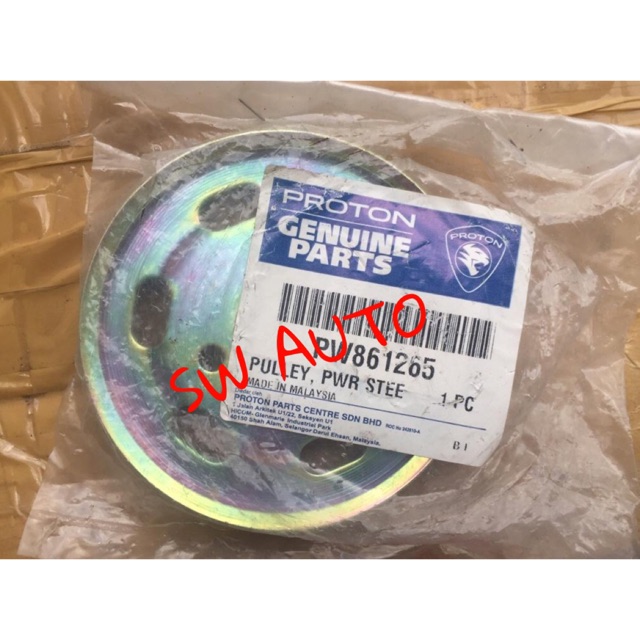 Proton Savvy Power Steering Pump Pulley Original Shopee Malaysia