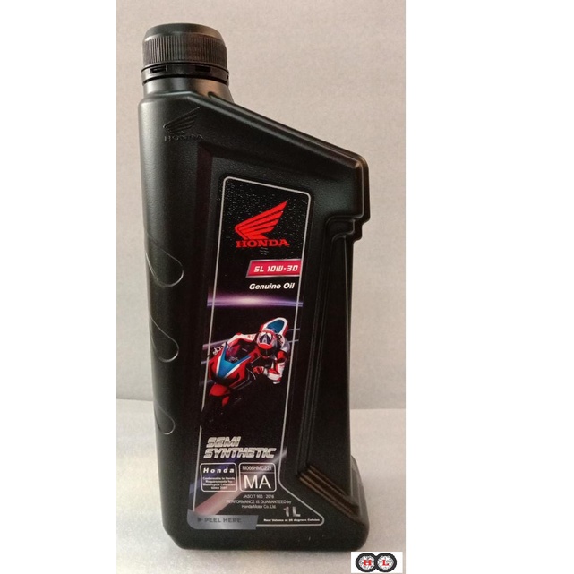 Bsh Honda Fully Semi Synthetic T Engine Oil Sl W W Minyak