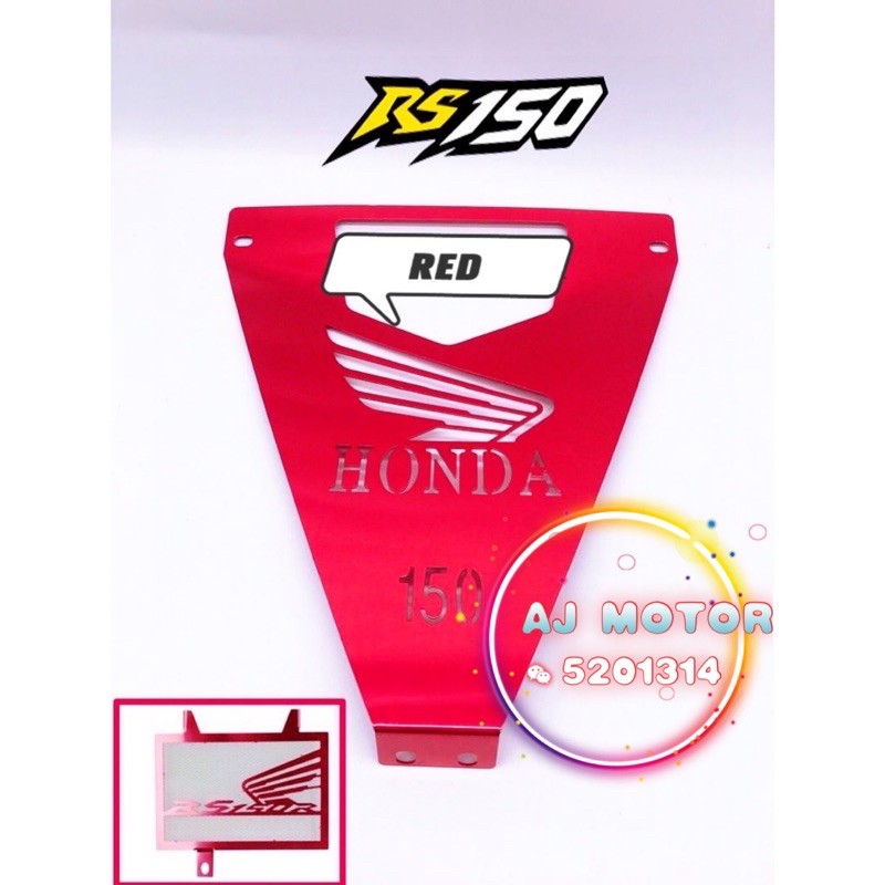 Honda Rs V V V Radiator Engine Cover Alloy Rs Rs R Coolant