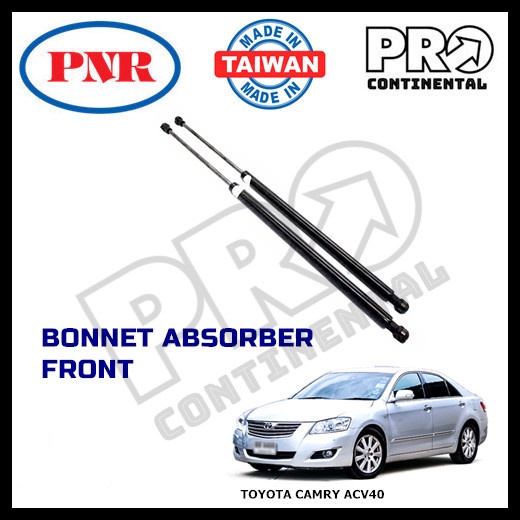 PNR TOYOTA CAMRY ACV40 2006 2011 FRONT HOOD BONNET GAS SPRING DAMPER