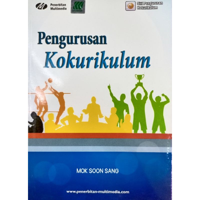 Pengurusan Kokurikulum Shopee Malaysia