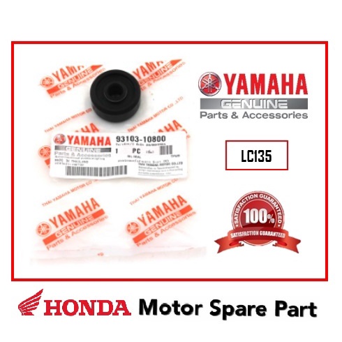 Yamaha Lc Y Z Y Zr Y Water Pump Seal Waterpump Oil Seal