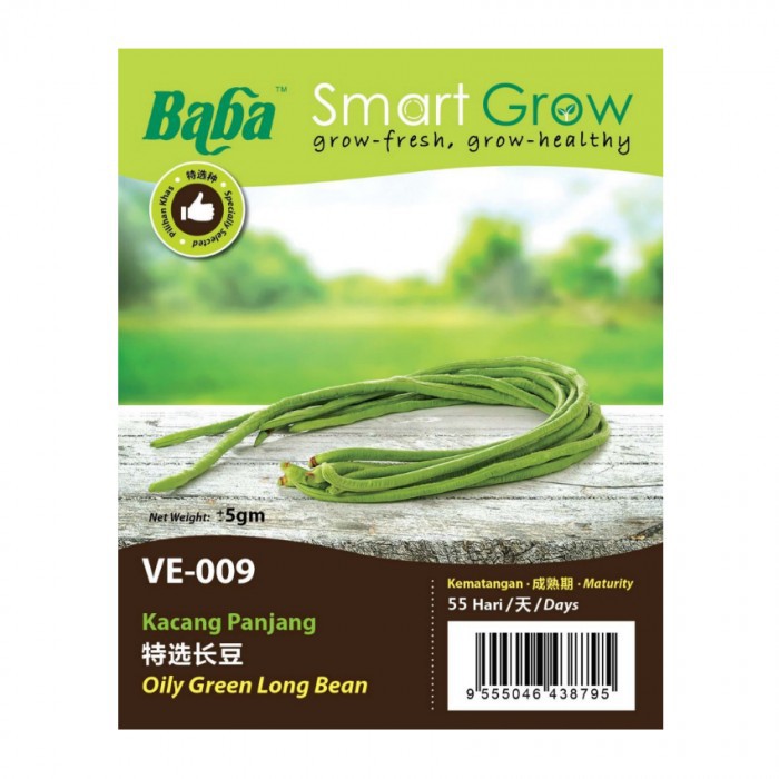 Biji Benih Baba Ve Smart Grow Vegetable Seed Oily Green Long Bean