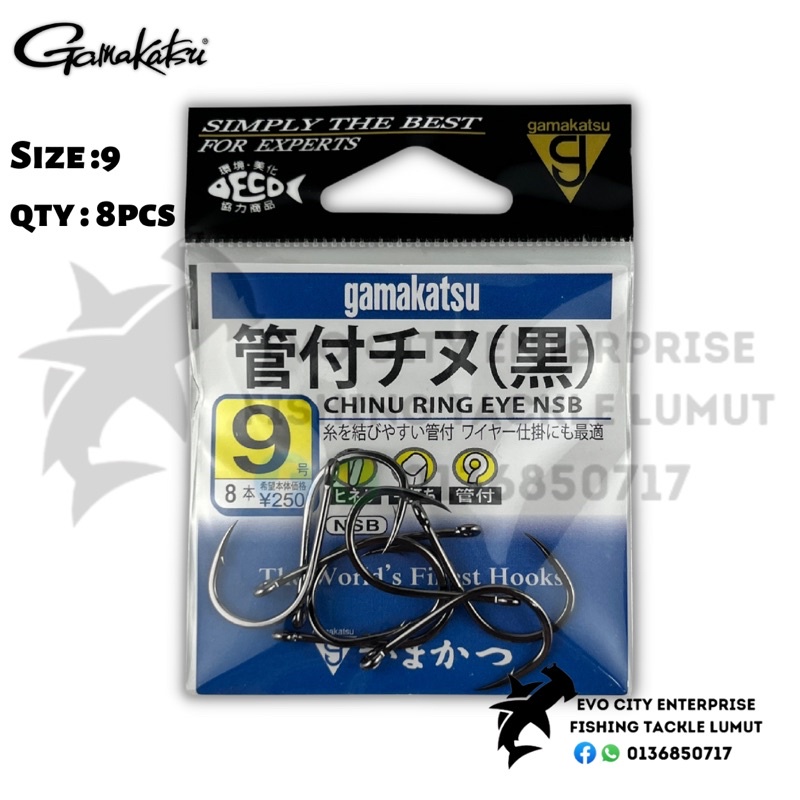 Gamakatsu Chinu Ring Eye Nsb Hook Shopee Malaysia