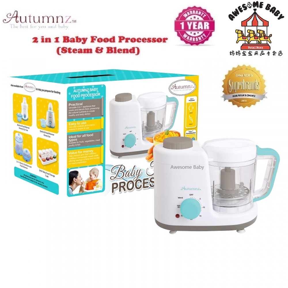 Autumnz In Baby Food Processor Double Tier In Multifunctional