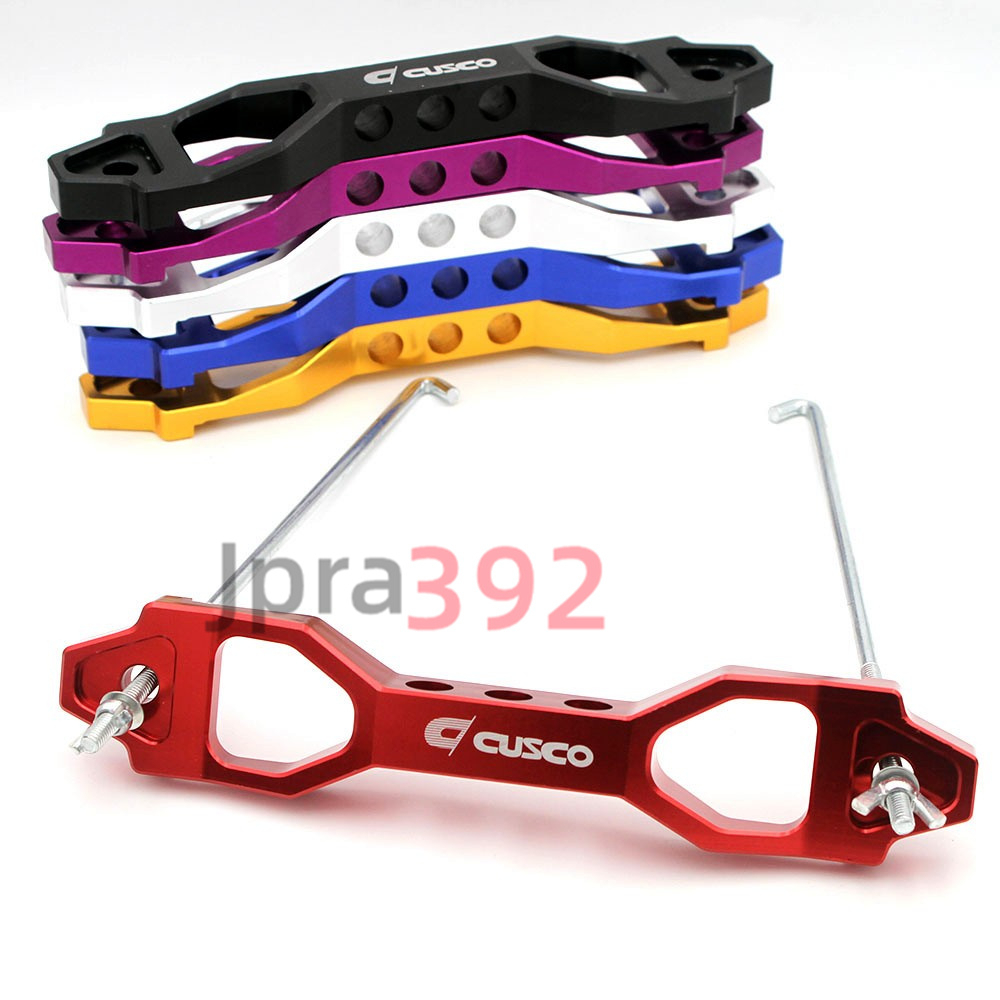 CUSCO Aluminum Car Battery Tie Down Brace Alloy Battery Fasten Bracket