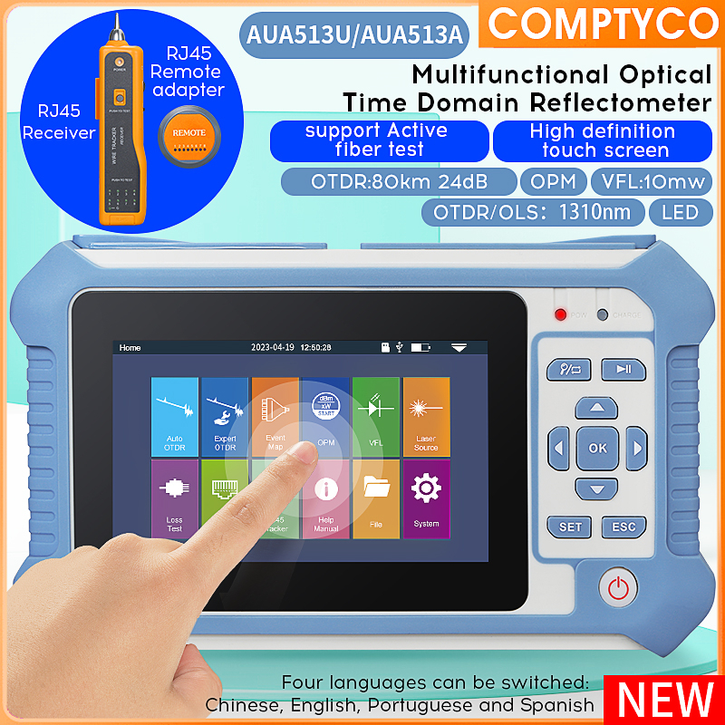 Comptyco Otdr Single Wavelength Nm Can Be Used For Online Testing