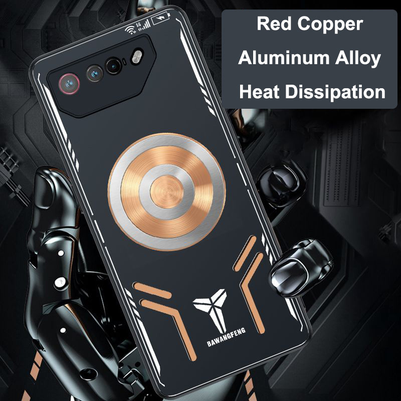 Rog Case For Asus Rog Pro Copper Aluminum Heat Dissipation Case For