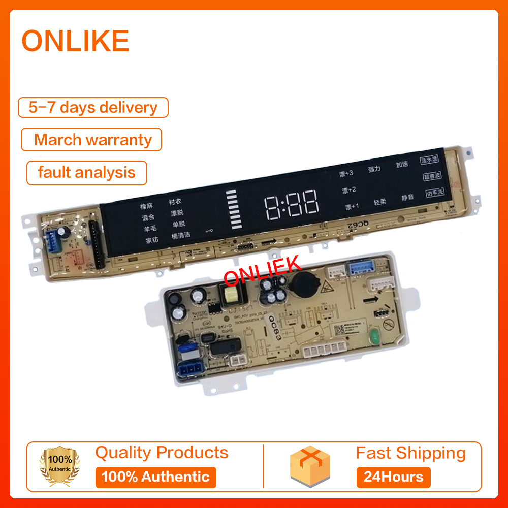 New Sanyo Wave Wheel Washing Machine Computer Board Wvd Ug Main