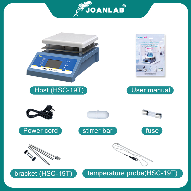 JOANLAB Heating Magnetic Stirrer Hot Plate Lab Digital Display