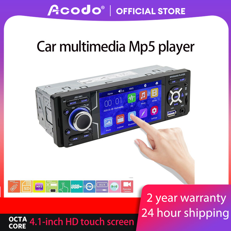 Acodo Car MP5 Player Auto Radio Bluetooth Dual USB Rear View Camera 4