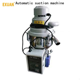 220V Hopper Loader Automatic Feeder Automatic Plastic Pellet Vacuum