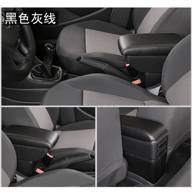 Perodua New Myvi Car Armrest Box Adjustable Centre Console