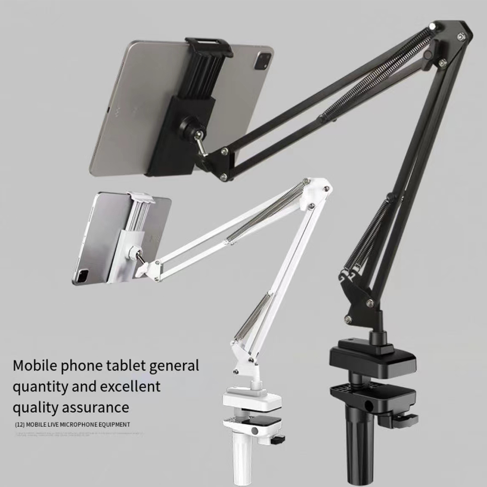 Desktop Multifunctional Base Lazy Man Cantilever Stand Cell Phone