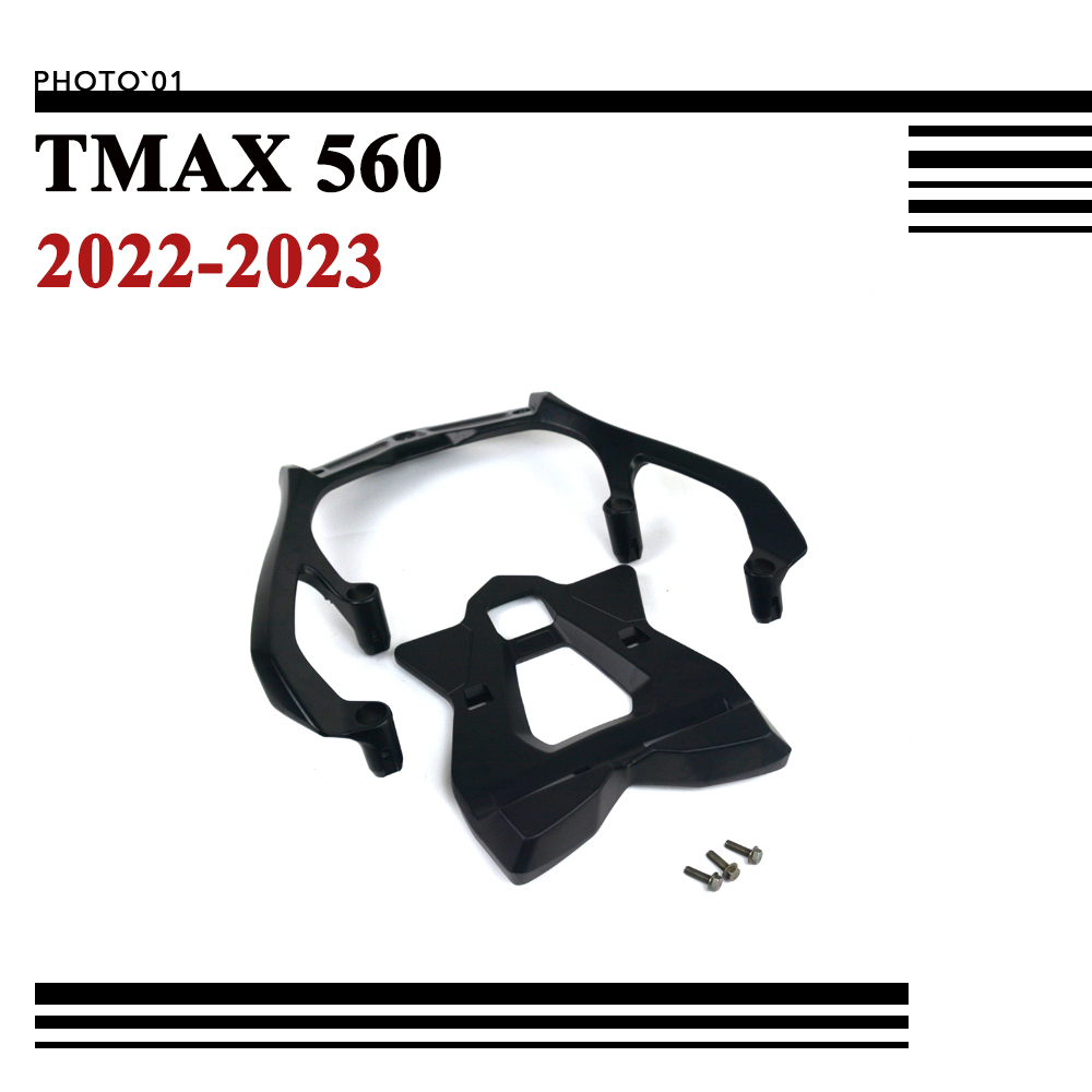 Psler For Yamaha Tmax Tmax Rack Rear Luggage Tail Rack Top Box