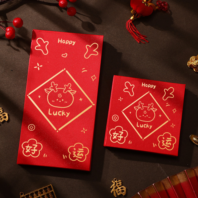 Ready Stock Pcs Set New Cny Angpao Creative Dragon Year Red