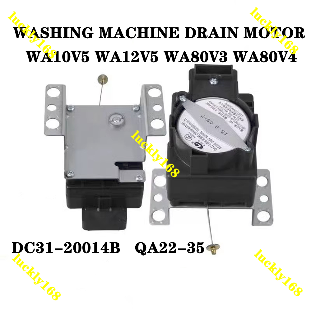 SAMSUNG WASHING MACHINE DRAIN MOTOR WA10V5 WA12V5 WA80V3 WA80V4 DC31