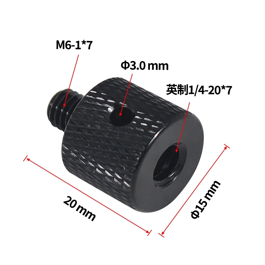 FEICHAO Male To Female Thread Screw Mount Converter Adapter For Mic