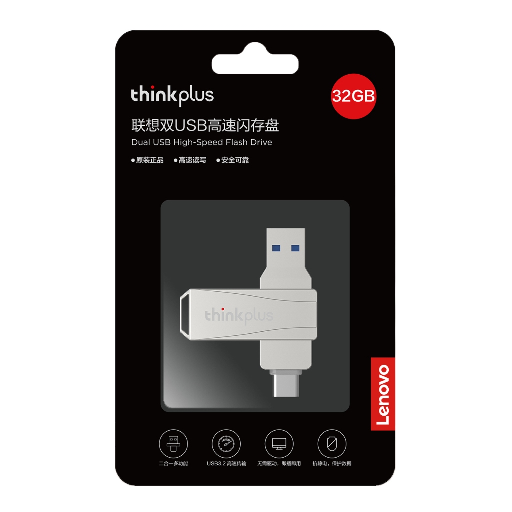 Lenovo Usb Flash Drive Gb Type C Otg Mu V Shopee Malaysia