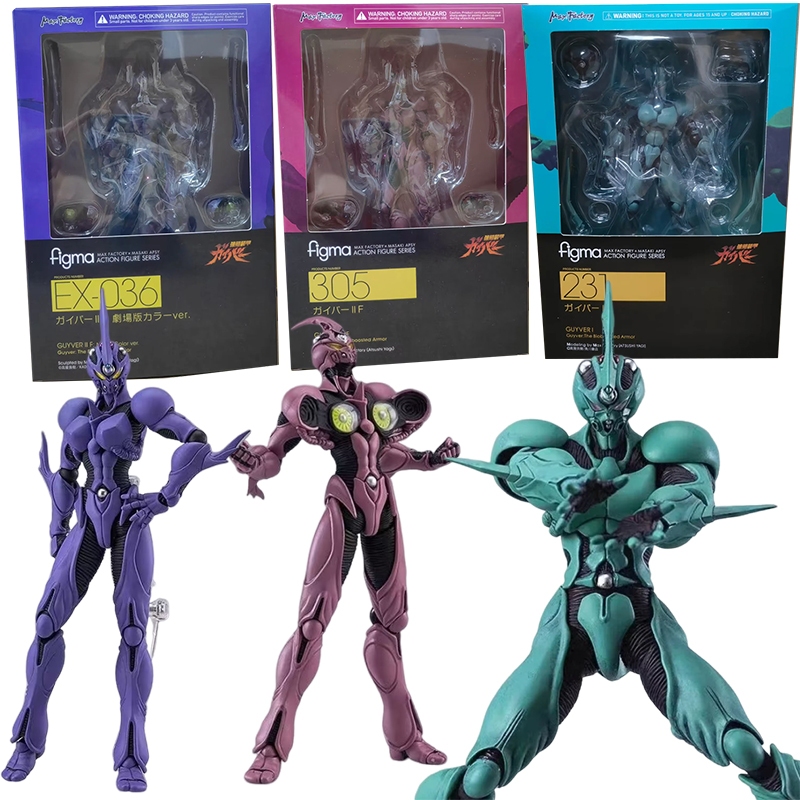 Figma 231 305 EX 036 The Bioboosted Armor GUYVERⅠGUYVER Ⅱ F Movie