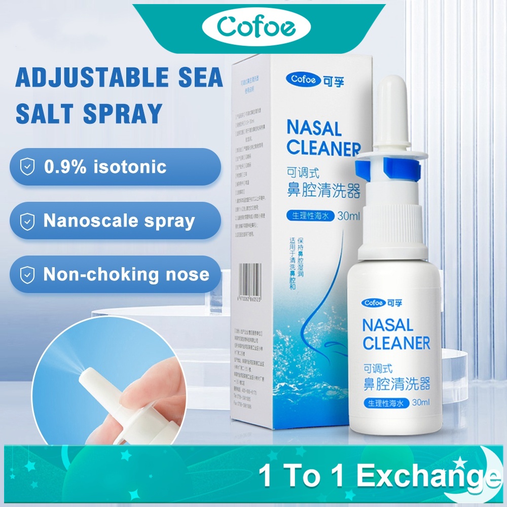 Cofoe Physiological Seawater Nasal Spray Saline Nasal Moisturizing