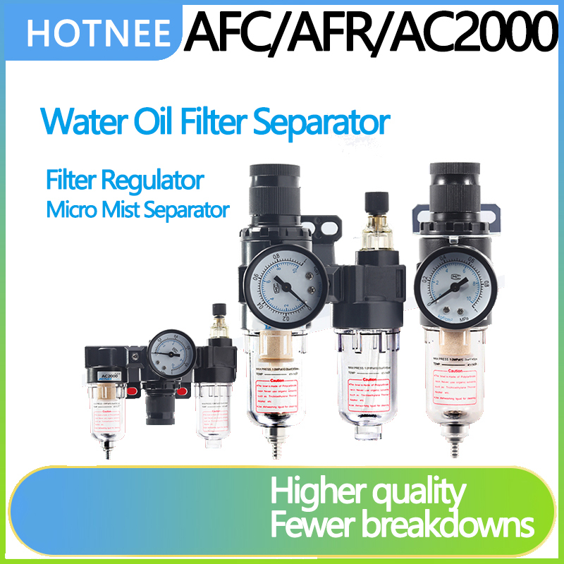 AFC2000 1 4 Inch Pneumatic Air Pressure Regulator Water Oil Filter