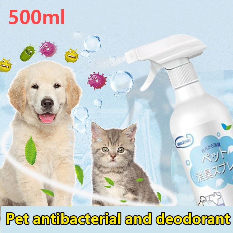 Ml Pet Deodorant Spray Pet Anti Bacteria Odour Remover Spray Pet