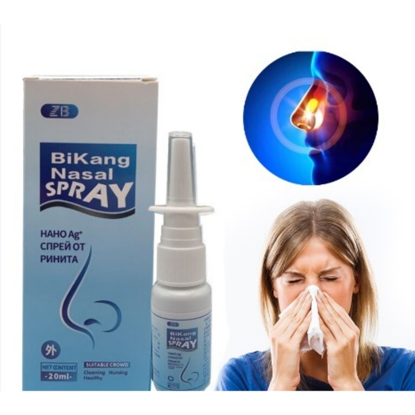 Zb Nano Nasal Sprays Chronic Rhinitis Sinusitis Spray Chinese