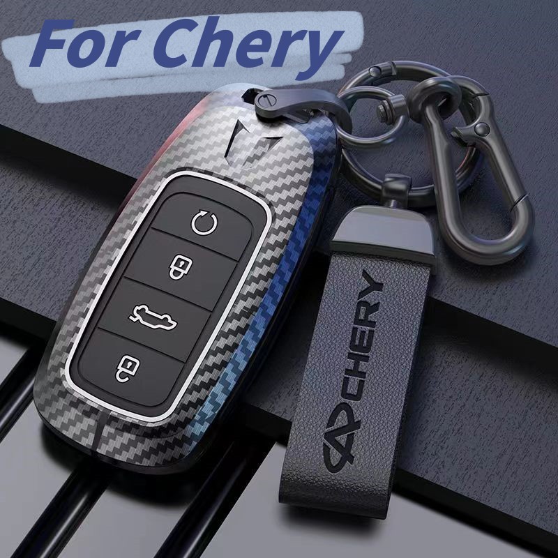 READY STOCKNew Chery Omoda 5 Tiggo 8 Pro Carbon Fiber Key Chain Cover